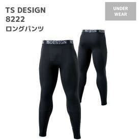 楽天市場 おしゃれ メンズ インナー タイツの通販