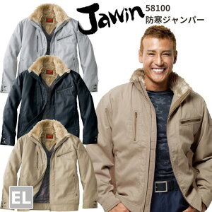 d@Jawin@WEB@hWp[@58100@EL@AW@H~@ƕ@ƒ@@Y@㒅@fj@jp@Y@fB[X@jZbNX@oCN@AEghA