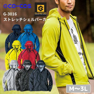 釣り パーカー 夏 作業服 装備品の人気商品 通販 価格比較 価格 Com