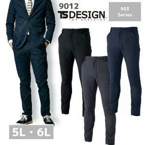 藤和 TSDESIGN NEO撥水ドットエアーメンズパンツ ズボン 9012 5L 6L 春夏 秋冬 SS AW 通年 年間 作業服 作業着 ストレッチ 静電気除去 おしゃれ ゴルフ メンズ 男性 大き