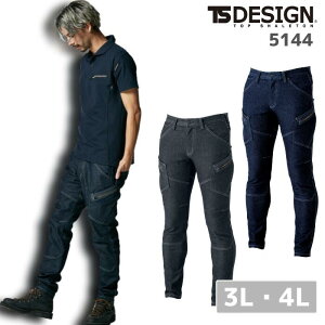 a@TSDESIGN@ YXJ[Spc@TS SKINNY PANTS@5144@3L@4L@XLj[pc@fj@pc@Y{@Xgb`@ʔN@ƕ@ƒ@@j@St@AEgh