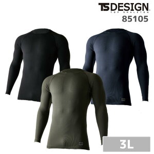 a@TSDESIGN@ACXGA[OX[uVc@85105@@Ci[@L@⊴@ʋC@yʁ@z@z@UVJbg@Xgb`@3L@tā@ƕ@ƒ@ @