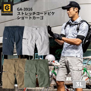 R[RX@OfBG[^[@GA-3916@Xgb`R[hsPV[gJ[S@3L@V[gpc@V[g@n[t@J[S@Xgb`@Lv@AEghA@ނ@ƕ@ƒ