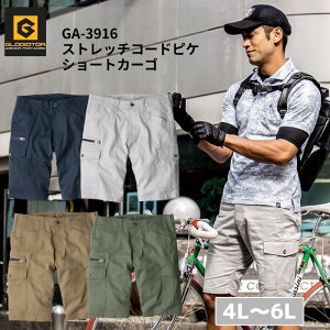 R[RX@OfBG[^[@GA-3916@Xgb`R[hsPV[gJ[S@4L@5L@6L@V[gpc@V[g@n[t@J[S@Xgb`@Lv@AEghA@ނ@ƕ@