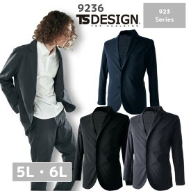 藤和　TSDESIGN　TS TEX アクティブ ウォーム ステルス メンズ ジャケット ストレッチ スーツ　9236 上着 おしゃれ フォーマル 仕事 通勤 リモート ジャケット ストレッチ ワーク ウーマン 作業服 5L 6L 日本製　耐久性 保温性 撥水加工　軽量　形態安定性　大きいサイズ