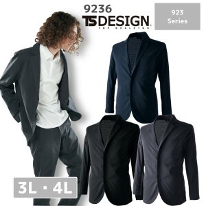 藤和 TSDESIGN TS TEX アクティブ ウォーム ステルス メンズ ジャケット ストレッチ スーツ 9236 上着 おしゃれ フォーマル 仕事 通勤 リモート ジャケット ストレッチ ワーク ウー
