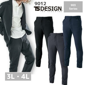 藤和 TSDESIGN TS TEX ステルス メンズ マルチ パンツ ズボン 9232 3L 4L 春夏 秋冬 SS AW 通年 年間 作業服 作業着 おしゃれ ゴルフ メンズ 男性 軽量 ストレッチ 形態安定