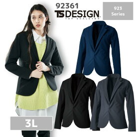 藤和　TSDESIGN　TS TEX アクティブ ウォーム ステルス レディース ジャケット 91361 3L　 春夏 秋冬 上着　おしゃれ　フォーマル　ストレッチ　スーツ　女性　通勤　防風　軽量　撥水　保温性　ステルス ワーク ウーマン　ステルス　ジャケット　仕事　リモート　作業服