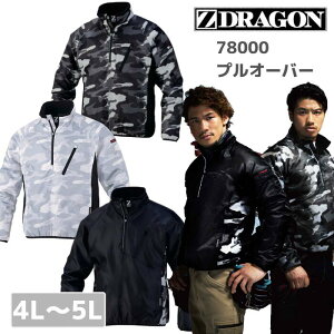 d@Z-DRAGON@W[hS@Wp[@vI[o[@78000@4L@5L@H~@AW@ƕ@ƒ@㒅@WPbg@u]@Y@AEghA@St@[N}@