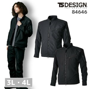 a@TSDESIGN@Xgb` ^t C_[ [N WPbg 84646@3L@4L@H~@AW@ƕ@ƒ@@AE^[@yh@Y@fB[X@j@jZbNX ϋv@d