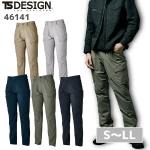 a@TSDESIGN@GRnCubh _u NX fB[X J[Spc@46141@Y{@S M L LL@H~@AW@ƕ@ƒ@@@oR@AEghA@ނ@Lv yʁ@Xg