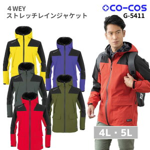 R[RX@CO-COS@4WAY Xgb` C WPbg@G-5411 @4L 5L@H~ AW ƕ@ƒ@@ ނ@oCN@Lv@AEghA@oR@EFA@㒅@߁@Wp[ 