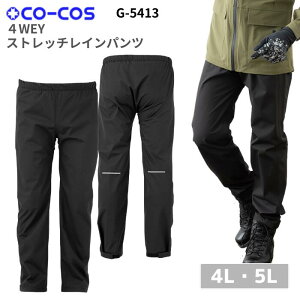 CO-COS@R[RX@4WAYXgb`Cpc@G-5413@C@Jbp@4L 5L tā@H~@SS@AW@ƕ@ƒ@@Y@ϐ@Z@Xgb`@[N@E[}@