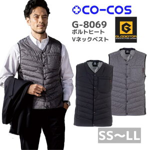 �R�[�R�X�@CO-COS�@�{���g �q�[�g �l�b�N �x�X�g G-8069 SS �` 5L �H�~ AW ��ƕ� ��ƒ� ������� �ʋ� �ނ� �o�C�N �L�����v �A�E�g�h�A �o�R �ʋ� �h�� �`���b�L �����Y ���f�B�[�X ���j�Z�b�N�X 