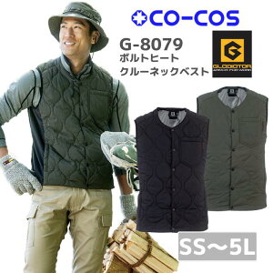 �R�[�R�X�@CO-COS�@�{���g �q�[�g �N���[�l�b�N �x�X�g G-8079 S �` 5L �H�~ AW ��ƕ� ��ƒ� ������� �ʋ� �ނ� �o�C�N �L�����v �A�E�g�h�A �o�R �ʋ� �h�� �`���b�L �����Y ���f�B�[�X ���j�Z