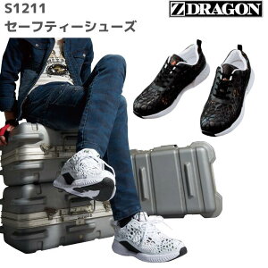 d@Z-DRAGON@W[hS@Z[teBV[Y@S1211@25.0A25.5A26.0A26.5A27.0A28.0@tā@H~@SS@AW@ SC@ƕ@ƒ@@Xj[J[@yʁ@Ռz@{^j
