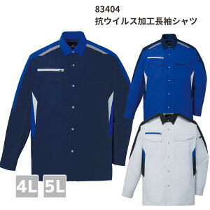 yVizd@RECXHVc@87404@4L@5L@H~@AW@ƕ@ƒ@ ߁@gbvX@Y@fB[X@j@jZbNX@Rہ@hL@[N@}