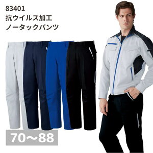 d@RECXHm[^bNpc@83401@70`88@H~@AW@ƕ@ƒ@@Y{@Y@fB[X@jp@jZbNX@Rہ@hL@[N@}@j