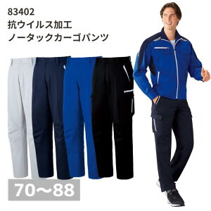 d@RECXHm[^bNJ[Spc@83402@70`88@H~@AW@ƕ@ƒ@@Y{@Y@fB[X@jp@jZbNX@Rہ@hL@[N@}