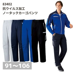 d@RECXHm[^bNJ[Spc@83402@91`106@H~@AW@ƕ@ƒ@@Y{@Y@fB[X@jp@jZbNX@Rہ@hL@[N@}