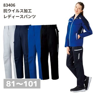 d@RECXHfB[Xpc@83406@81@86@91@96@101@H~@AW@ƕ@ƒ@@Y{@fB[X@@Rہ@hL@[N@}@jp@jZbN