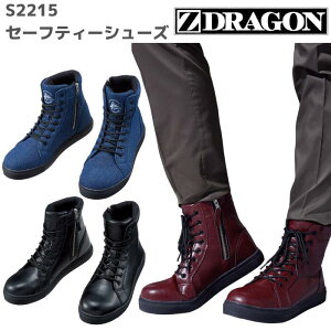 d@Z-DRAGON@W[hS@Z[teBV[Y@S2215@25.0A25.5A26.0A26.5A27.0A28.0@tā@H~@SS@AW@ SC@ƕ@ƒ@@Xj[J[@yʁ@Ռz@u[c