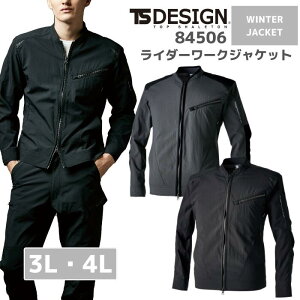 a@TSDESIGN@TS 4D iChbcC_[[NWPbg@84506@㒅@@d@Xgb`@[N E[}@ƕ@SS@3L@4L @Xgb`@ϋv@H@yʁ@`