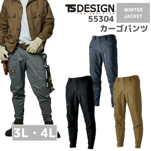 a@TSDESIGN@TS X TEC CgNXYjbJ[YJ[Spc@55304@Y{@3L 4L@SS@tā@ƕ@ƒ@@oR@AEghA@ނ@Lv yʁ@Xgb`@`