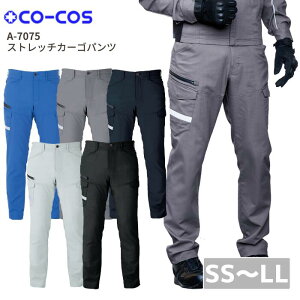 CO-COS@R[RX@Xgb` J[Spc@Ypc@fB[Xpc@A-7075@eʃ|Pbg@@ѓdh~@ˁ@ڐG⊴ {fށ@ƕ@ƒ@@Y