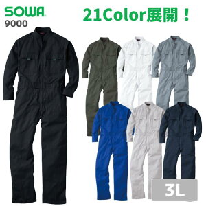 Ka@SOWA@Ȃ@9000@3L@傫TCY@tā@H~@ʔN ƕ@ƒ@@I[o[I[@㒅@߁@߁@Y@fB[X@jp@AEghA@oCN DIY K