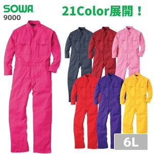 Ka@SOWA@Ȃ@9000@6L@傫TCY@tā@H~@ʔN ƕ@ƒ@@I[o[I[@㒅@߁@߁@Y@fB[X@jp@AEghA@oCN DIY K