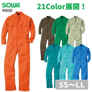 Ka@SOWA@Ȃ@9000@SS@S@M@L@LL@tā@H~@ʔN ƕ@ƒ@@I[o[I[@㒅@߁@߁@Y@fB[X@jp@AEghA@oCN DIY K[