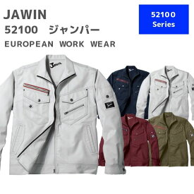 自重堂　Jawin　ジャウィン　ジャンパー　52100　4L・5L　秋冬　AW　作業服　作業着　おしゃれ　上着　メンズ　大きいサイズ