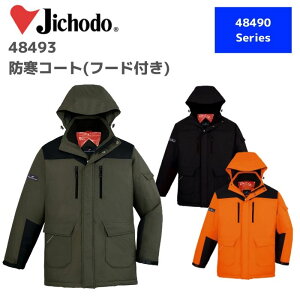 d@hR[git[htj48493@EL@H~@AW@ƕ@ƒ@@ނ@oCN@Lv@AEghA@oR@Y@h@R[g@@ϐ@A~@h@XL