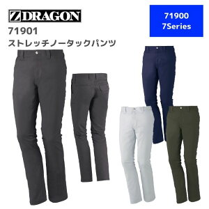 d@Z-DRAGON@W[hS@Xgb`m[^bNpc@71901@70,73,76,79,82,85,88@H~@AW@ƕ@ƒ@ Y{@Y@fB[X@j@jZbNX@oCN@A