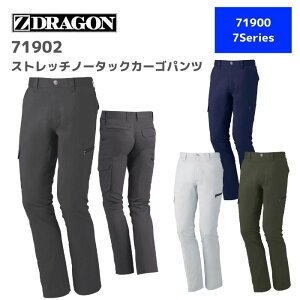d@Z-DRAGON@W[hS@Xgb`m[^bNJ[Spc@71902@112,120@H~@AW@ƕ@ƒ@ Y{@Y@fB[X@j@jZbNX@oCN@AE