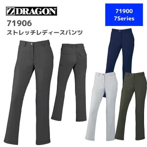 作業服 ゴルフ パンツ 冬の人気商品 通販 価格比較 価格 Com