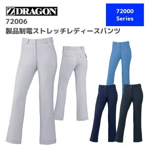 d@Z-DRAGON@W[hS@idXgb`fB[Xpc@72006@59,61,64,67,70,73,76,@H~@AW@ƕ@ƒ@@Y{@߁@St 
