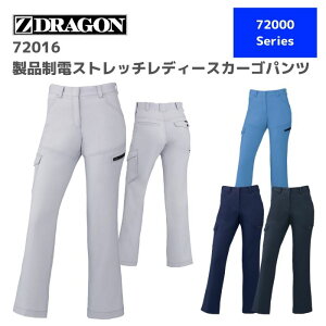 d@Z-DRAGON@W[hS@idXgb`fB[XJ[Spc@72016@81,86,91,96,101@H~@AW@ƕ@ƒ@@Y{@߁@St 