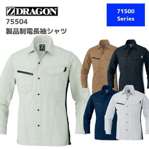 d@Z-DRAGON@W[hS@idVc@75504@4L,5L@H~@AW@ƕ@ƒ@ 㒅@WPbg@Y@fB[X@j@jZbNX@oCN@AEghA