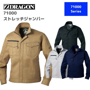 d@Z-DRAGON@W[hS@Xgb`Wp[@71000@SS,S,M,L,LL@H~@AW@ƕ@ƒ@ 㒅@WPbg@Y@fB[X@j@jZbNX@oCN@AE