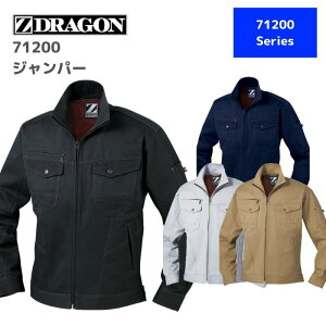 d@Z-DRAGON@W[hS@Wp[71200@S,M,L,LL@H~@AW@ƕ@ƒ@@㒅@u]@Y@fB[X@j@jZbNX@oCN@AEghA@EGA