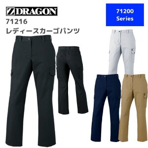 d@Z-DRAGON@W[hS@fB[XJ[Spc@71216@59,61,64,67,70,73,76@H~@AW@ƕ@ƒ@@Y{@߁@@oCN@AEghA@St@EGA