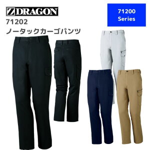 d@Z-DRAGON@W[hS@m[^bNJ[Spc@71202@91,96,101,106@H~@AW@ƕ@ƒ@@Y{@߁@Y@fB[X@j@jZbNX@oCN@AE
