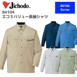 d@GR3o[Vc@84104@EL 3L@H~@tā@ʔN@ƕ@ƒ@ ߁@gbvX@Y@fB[X@j@jZbNX@AEghA@hH@d