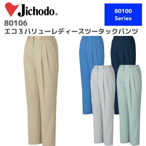 d@GR3o[fB[Xc[^bNpc@80106@4L 5L H~@AW@ƕ@ƒ@ Y{@߁@@AEghA@hH@d 傫TCY