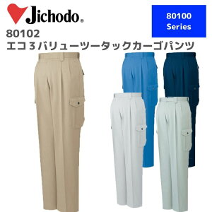 d@GR3o[c[^bNJ[Spc@80102@91,96,101,106@H~@AW@ƕ@ƒ@ Y{@߁@Y@fB[X@j@jZbNX@AEghA@hH@