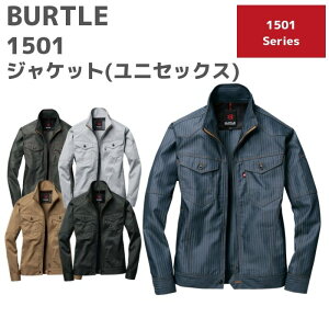 BURTLE@o[g@WPbg@jZbNX@1501@3L@H~@AW@ƕ@ƒ@