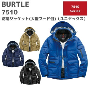 ウェア バイク ジャケット 冬 Diy 工具の人気商品 通販 価格比較 価格 Com