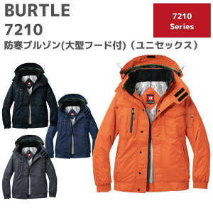 BURTLE@o[g@hu]i^t[htjijZbNXj@7210@SS@S@M@L@LL@H~@AW@ƕ@ƒ@@ނ@oCN@Lv@AEghA@oR@EFA@